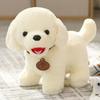 Husky Shiba Siberian Inu Plush Toy Cute Pet Dog Children Doll Holiday Gifts