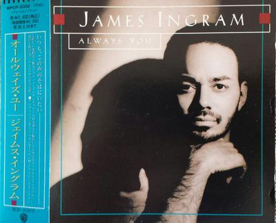 CD JAMS INGRAM - Always You WPCP5332 WARNER MUSIC 1993 США Соул/Фанк Б/У