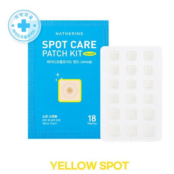 HATHERINE Spot Care Patch Kit (2 Types Spot Patch Duo) 76 Patches