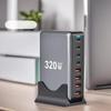 320 Вт Многопортовое USB-зарядное устройство для ноутбука на нитриде галлия, Сверхбыстрая зарядная головка PD