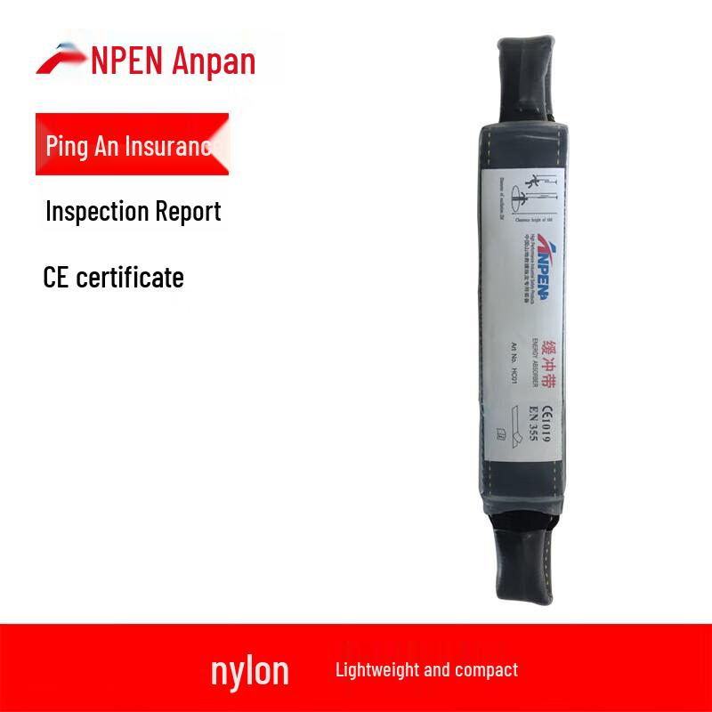 Anpen Outdoor Climbing & Rescue Webbing and Safety Gear