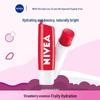 Nivea Star Fruit Love Crystal Strawberry Бальзам для губ 4.8 г
