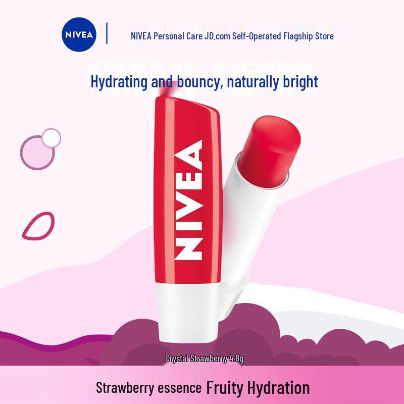 Nivea Star Fruit Love Crystal Strawberry Бальзам для губ 4.8 г