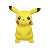 Sanei Boeki Pokemon ALL STAR COLLECTION Pikachu (M) W25 x D17.5 x H31cm Plush Pokemon PP16