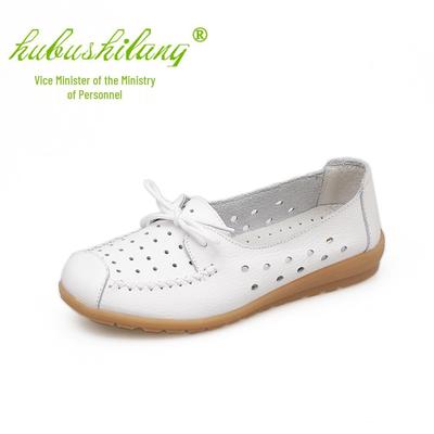 Женские мокасины на шнуровке из натуральной кожи Hubu Shilang – Белые дышащие повседневные туфли для медсестер и мам