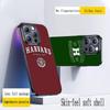 Чехол для телефона в стиле Гарвардского университета для iPhone 16 15 14 13 12 11 X XR XS 8 Plus Mini Pro Max Мягкий черный противоударный чехол