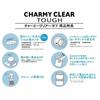 [Bulk Purchase Value] Hoshisho Cellarmate Charmy Clear Tough Set 350ml (Set of 4)