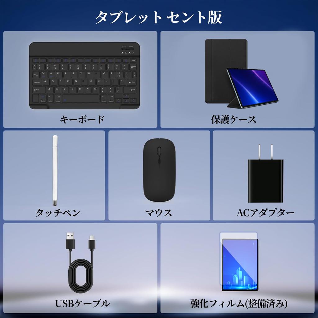 Планшет Android 15 X50 с 24 ГБ 128 ГБ 2 ТБ Тонкий и 8000 мАч Widevine L1 Incell IPS 5G GMS Беспроводной Разделенный и Защитный чехол Идеально подходит для работы