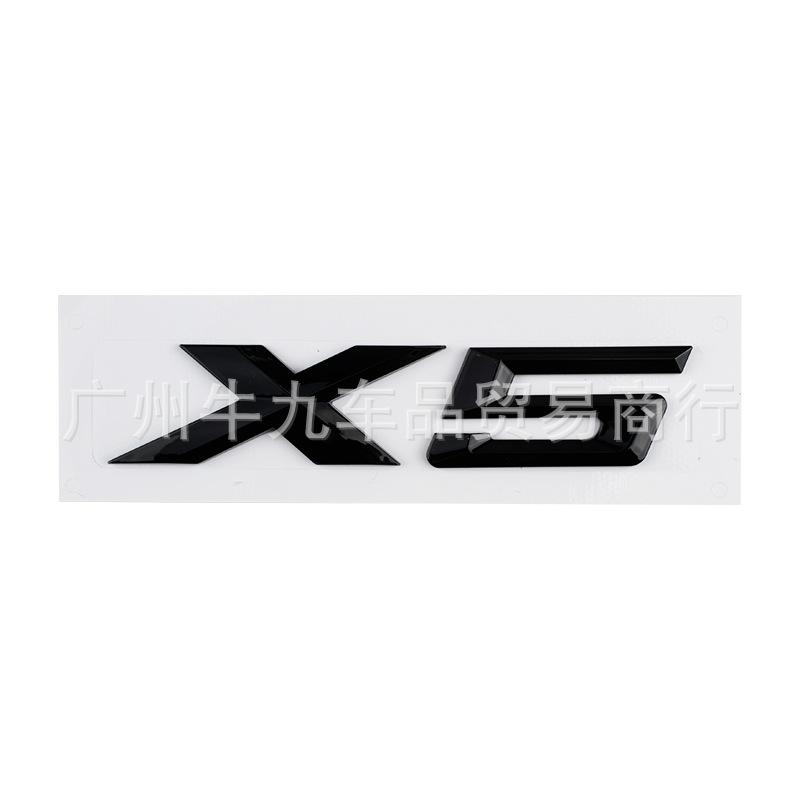 Suitable for the new X1 X2 X3 X4 X5 X6 X7 GT car logo, trunk tail label, car sticker
