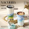TOMIC Van Gogh Series Insulated Coffee Cup 500ml