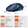 Leilang V1 Wired USB Luminous Mouse