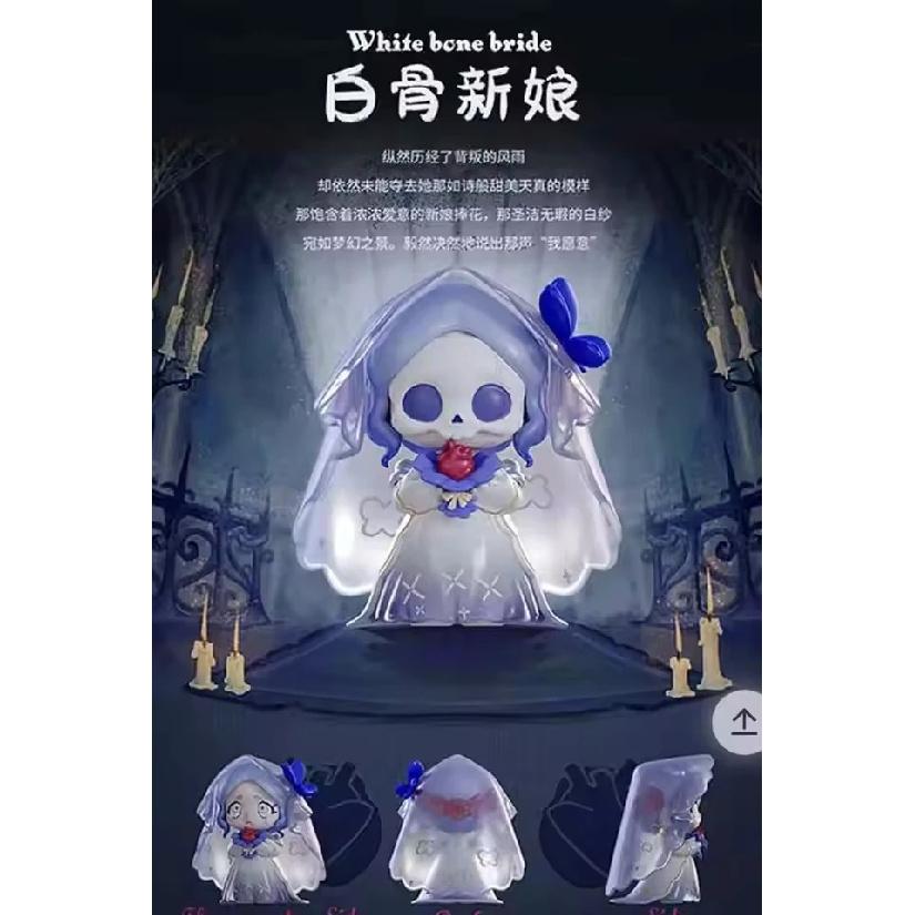 Kasa I'M Not A Villain Series Игрушки-сюрпризы в слепой коробке Милая фигурка Сюрприз Мистическая коробка Коллекционная модель Кукла Настольный пасхальный подарок Игрушки