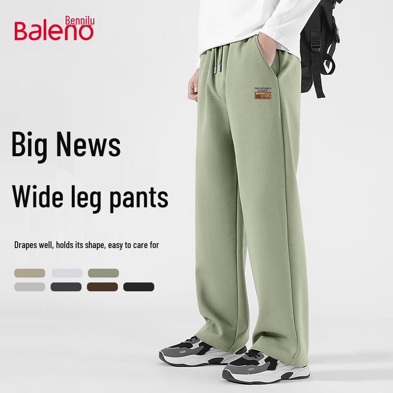 Baleno Men's 2025 Autumn Heavyweight Knit Wide-Leg Pants