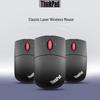 Lenovo ThinkPad Wireless Mouse