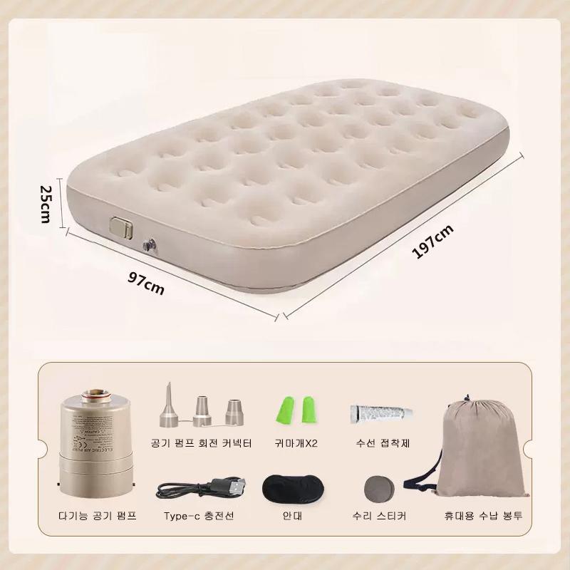 ПВХ надувной матрас со встроенным насосом, надувной матрас Comfort Air Bed Queen 2-местный для кемпинга дома, утолщенный коврик