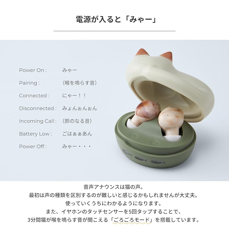 Радиус Радиус HP-C28BT полностью беспроводные наушники : NEKO полностью беспроводные наушники, совместимые с Bluetooth, полностью беспроводные, раздельного типа для левого и правого уха