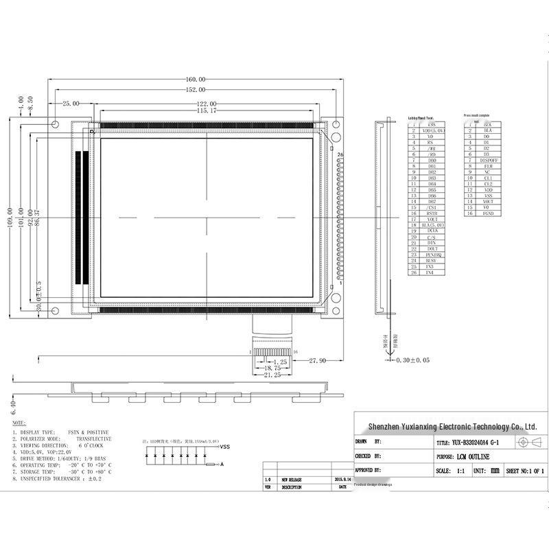 FSTN LCD Экран - Серый Фон, Черные Символы, 320x240 COB Матрица Точек, Идеально подходит для Промышленного Контроля и Дисплея Холодовой Цепи.