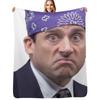 Пледовая накидка Prison Mike Пушистый уютный плед для домашнего декора