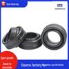 Radial Spherical Plain Bearings GE12ES, GE17ES, GE15ES, GE20ES, GE25ES Available