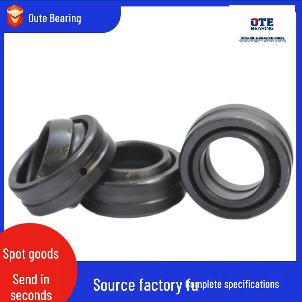 Radial Spherical Plain Bearings GE12ES, GE17ES, GE15ES, GE20ES, GE25ES Available