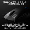 Игровая беспроводная мышь Logicool G PRO 2 LIGHTSPEED G-PPD-002XWL-BKd 44K DPI, 80 г, Черная
