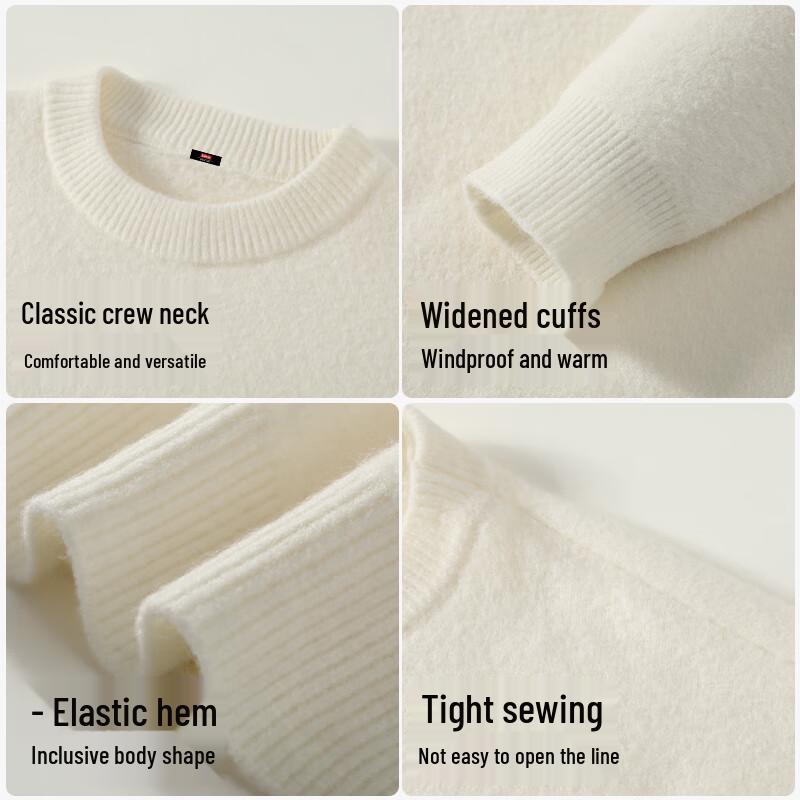 Baleno Men's Casual Long Sleeve Round Neck Knit Sweater