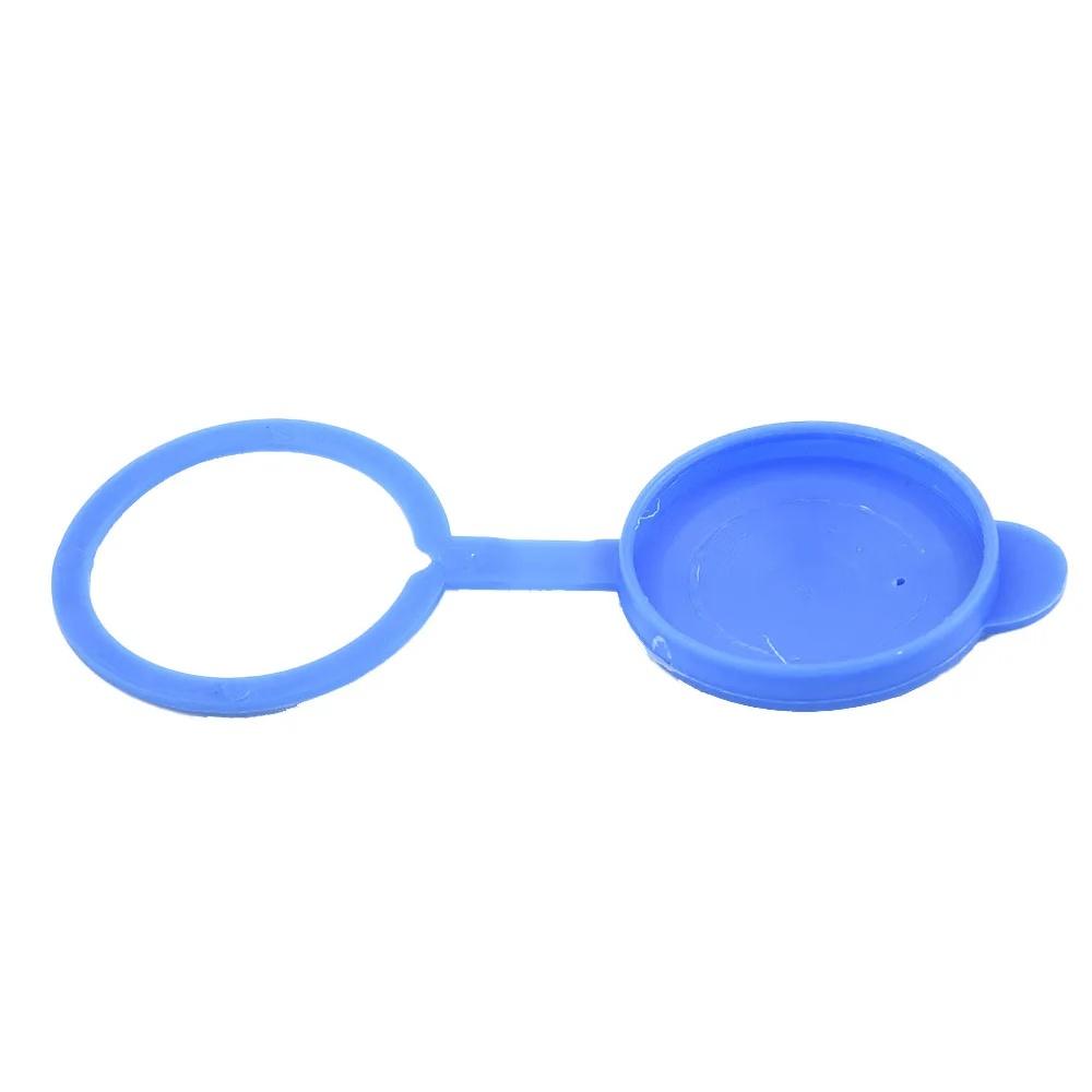 New For Suzuki Swift SX4 2008-2017 Windshield Washer Fluid Reservoir Cap 38451-77J00