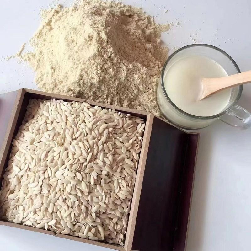 Семена огурцов OKYAIOS Семена огурцов из Северо-Восточного Китая, 500 г, 1 шт.