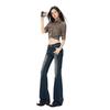 Autumn and winter new medium and low waist elastic retro washed slightly loose horn jeans women thick