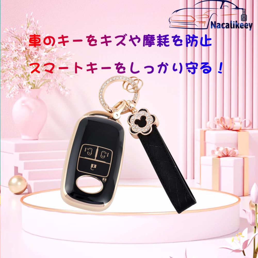 Nacalikeey Милый чехол для смарт-ключа для девочки, Цветок сливы, Чехол для ключа, Брелок для ключей, Пылезащитный, Модный чехол для ключа, Сакура Каваи (черный), черный