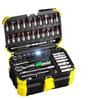 Industrial Grade 53-Piece Auto Repair Tool Set - 24/72 Tooth Socket Wrench Quick Repair Kit