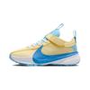 Кроссовки Zoom Freak 5 PS 'Canary Yellow' DZ4485-400