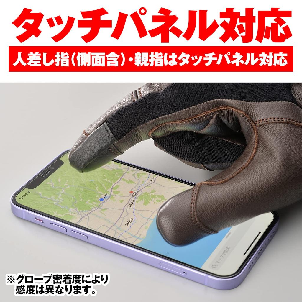 Daytona Motorcycle Gloves Genuine Leather Waterproof Windproof Hard Protector Smartphone Compatible Goat Protector Winter Gloves Brown XL Size 29276