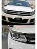 Совместимая линза фары для Volkswagen Tiguan 2013-2017 годов выпуска