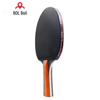 Boly E20 Table Tennis Paddle Set