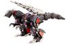 KOTOBUKIYA ZOIDS Genosaurer Repackage Общая длина 350 мм масштаб пластиковая модель EZ-026 Ver. приблизительно. 1/72