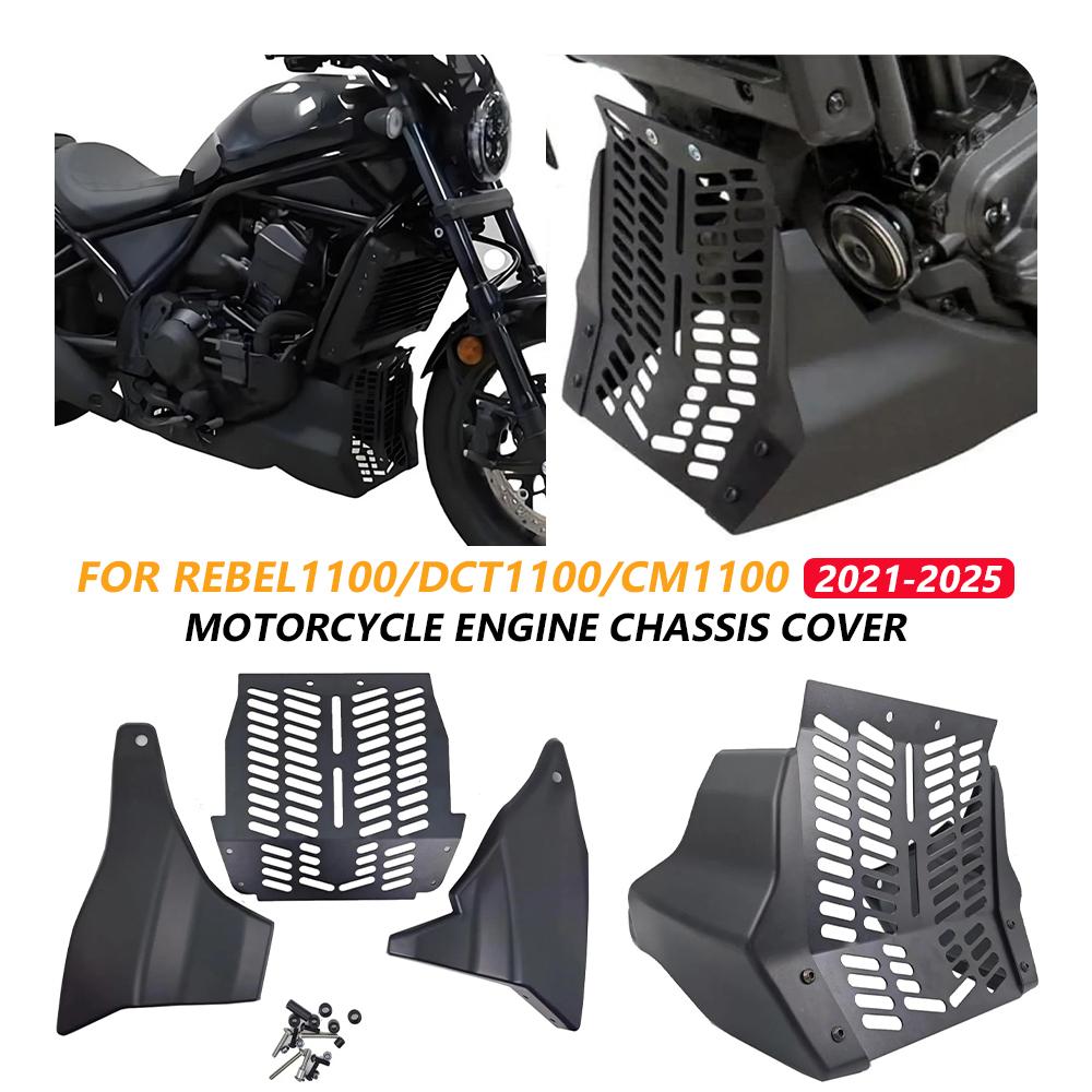 Sump Guard Bash Plate For Honda Rebel 1100 DCT 2021-2025 CMX1100 Motorcycle Chassis Protective Lower Diffuser Cover Shielding