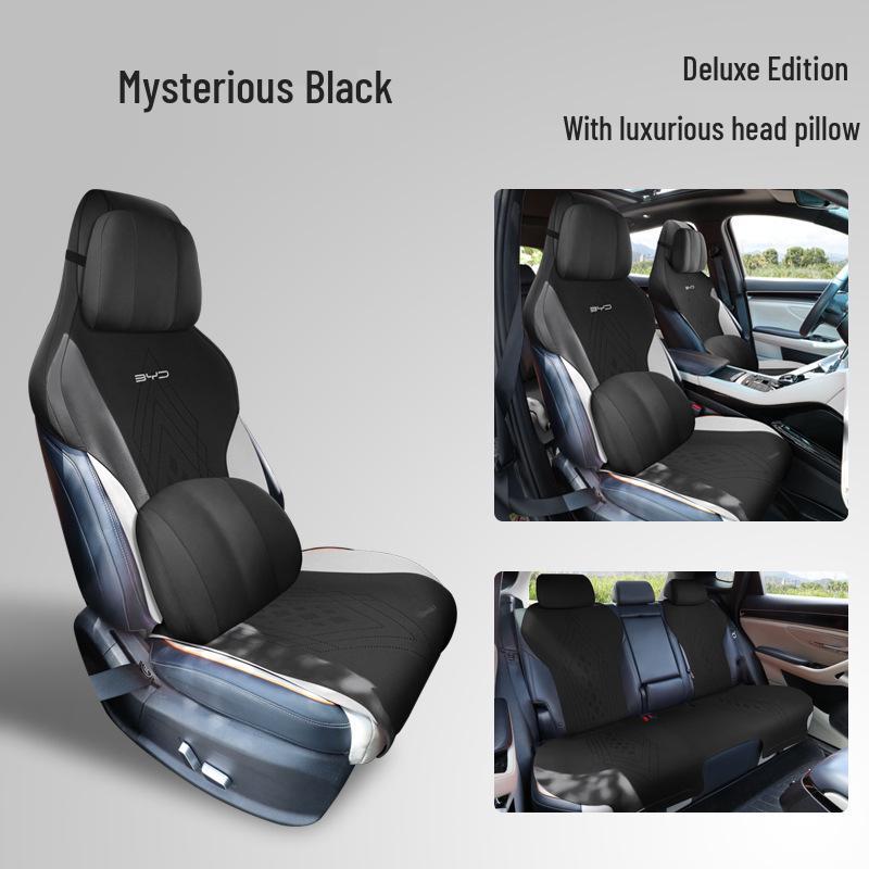 Полуоблегающая подушка на сиденье автомобиля BYD Song PRO - Новая модель