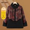 Женская куртка с цветочным принтом в китайском стиле с подкладкой