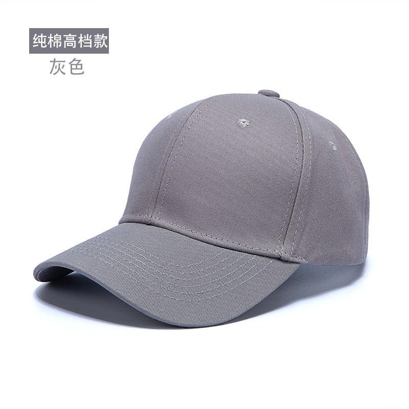 Direct High-End Cotton Baseball Cap Printable Embroidered Hard Top Six-Piece Light Plate Solid Color Cap Hat