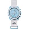Часы Omega x Swatch Uranus, водонепроницаемые, унисекс, с упаковкой
