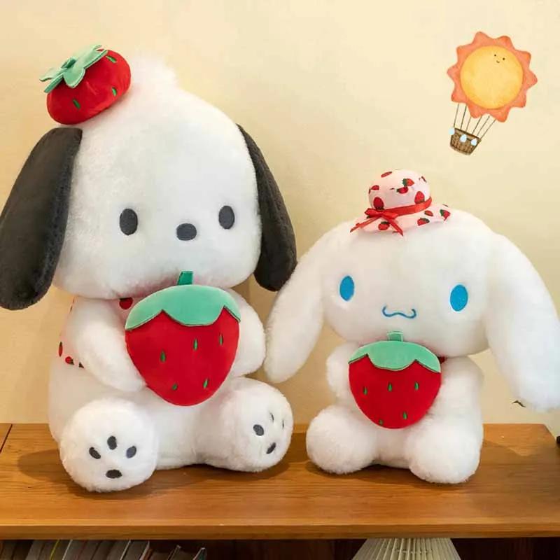 25cm Kawaii Melody Doll Cinnamon Dog Hugging Strawberry Stuffed Plush Toy Cartoon Anime Plush Doll Sleeping Pillow