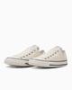 31318161 All Star PM OX Белый Серебристый (Мужской)