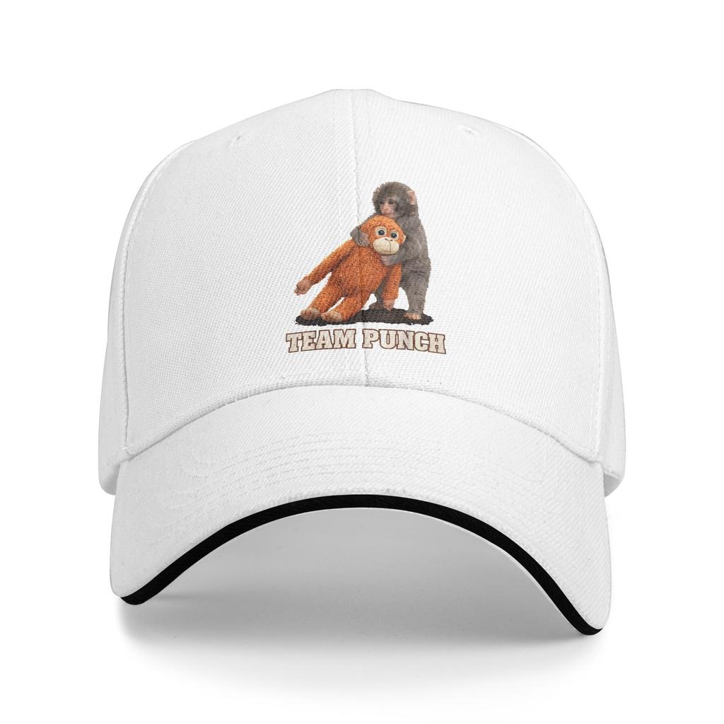 Adorable Monkey Punch Baby Baseball Cap Casual Unisex-Teens Trucker Hat Sunscreen Design Kpop Rock Baseball Caps Birthday Gift