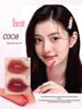 Colorkey Qixi 2025 Лимитированный набор блеска для губ и бархатной помады