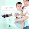 Adjustable Baby Strap Safety Infant Seat Portable Newborn Hipseat Carrier Newborn Supplies