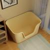 Extra Large Semi-Enclosed Cat Litter Box with Anti-Splash Design