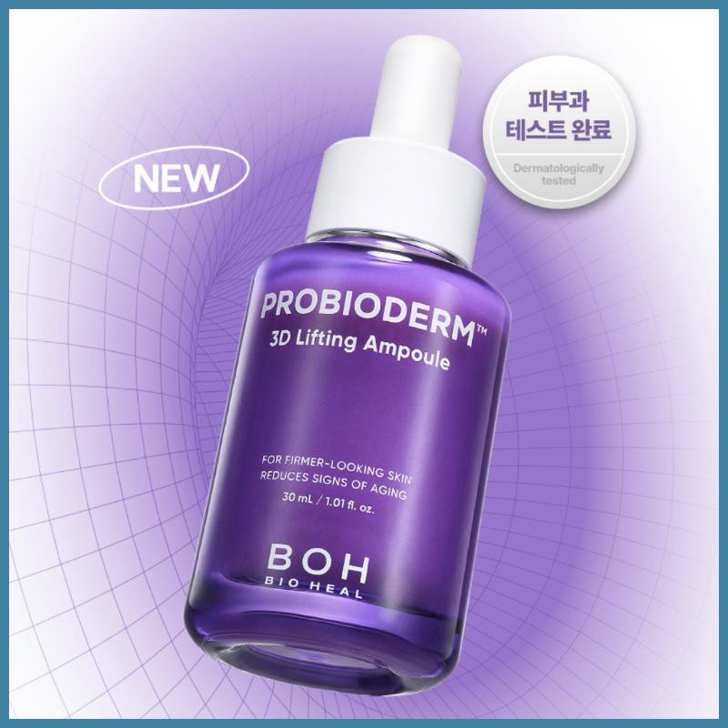 BIOHEAL BOH Пробиодерм 3D Лифтинг-ампула 30мл