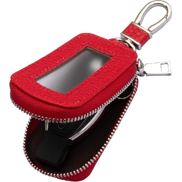 Yuoyar Премиальный кожаный чехол для брелока - Универсальный держатель для автомобильного ключа