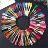 50pcs Friendship Bracelet Thread Set, Rainbow Cotton & Silk Embroidery Threads for Cross Stitch, DIY Bracelet Making